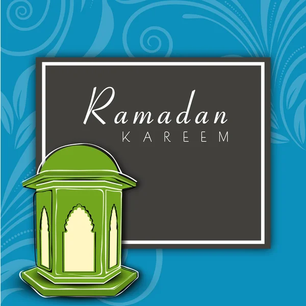 Mois sacré de la communauté musulmane fond Ramadan Kareem . — Image vectorielle