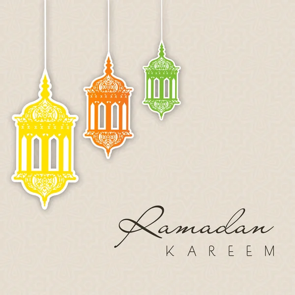 Mois sacré de la communauté musulmane fond Ramadan Kareem . — Image vectorielle