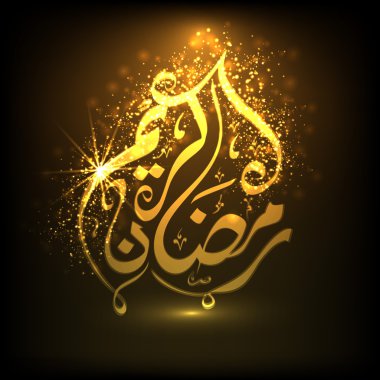 Müslüman toplum Ramazan kareem arka plan kutsal ay.