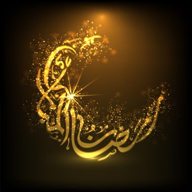 Müslüman toplum Ramazan kareem arka plan kutsal ay.