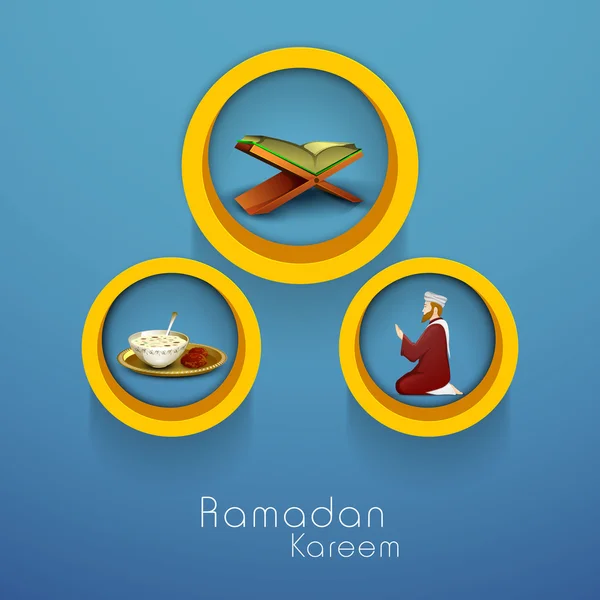 El mes santo de la comunidad musulmana Ramadán Kareem antecedentes . — Vector de stock