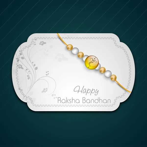 Happy Raksha Bandhan Indian festival background . — Stock Vector