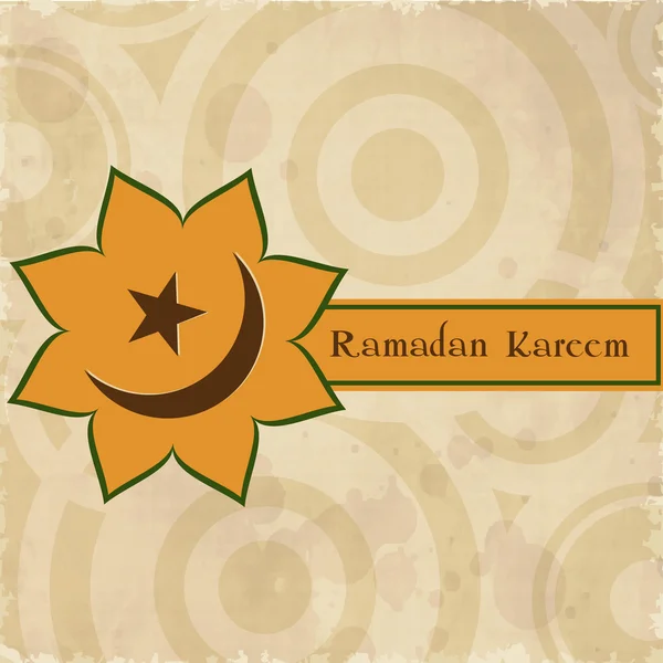 El mes santo de la comunidad musulmana Ramadán Kareem antecedentes . — Vector de stock