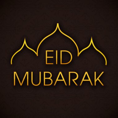 Müslüman topluluk festival eid mubarak arka plan..