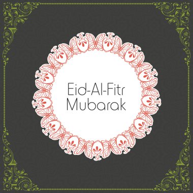 Müslüman topluluk festival eid mubarak arka plan..