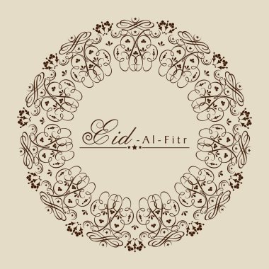 Müslüman topluluk festival eid mubarak arka plan..