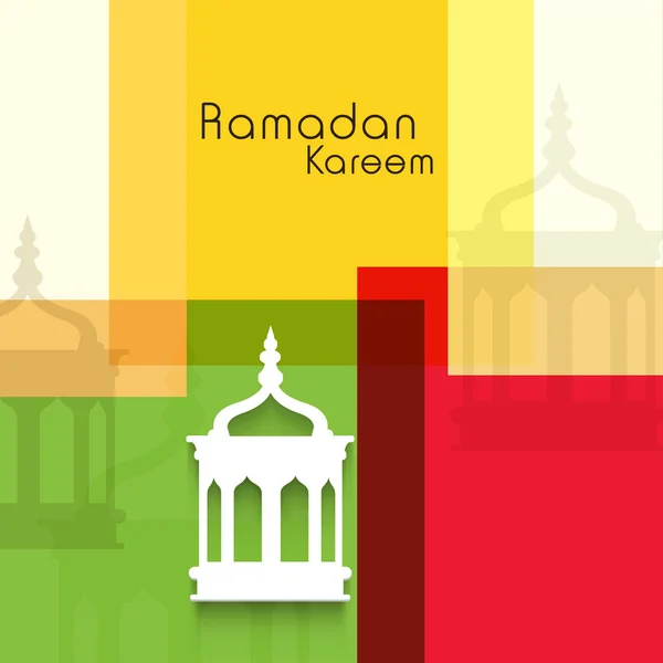 Mois sacré de la communauté musulmane fond Ramadan Kareem . — Image vectorielle