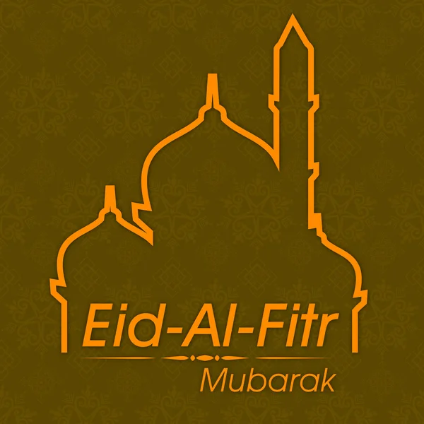 Muslimské Společenství festival eid mubarak pozadí. — Stockový vektor