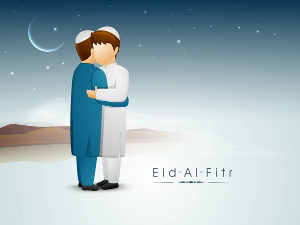 Islamitische Gemeenschap festival eid mubarak achtergrond. — Stockvector