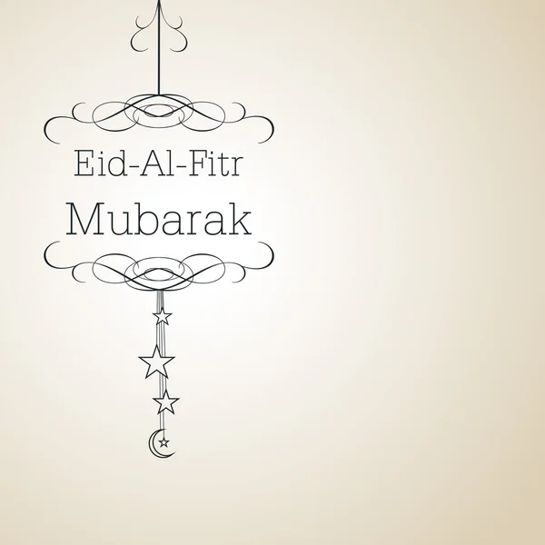 Muslimské Společenství festival eid mubarak pozadí. — Stockový vektor