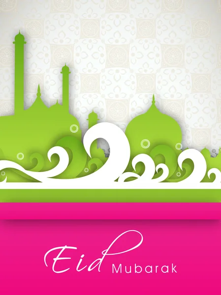 Festival de la comunidad musulmana Eid Mubarak fondo . — Vector de stock