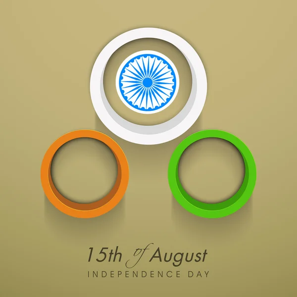 Día de la Independencia India 15 de agosto antecedentes . — Vector de stock