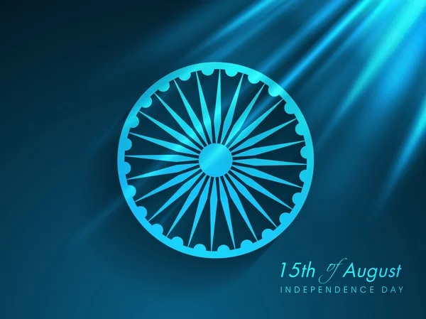 15th of August, Indian Independence Day background. — Stock Vector