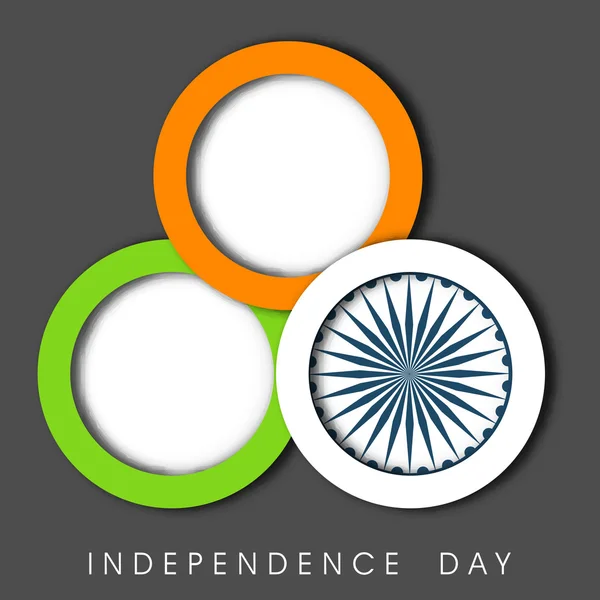 15 août Fond de fête de l'indépendance indienne . — Image vectorielle