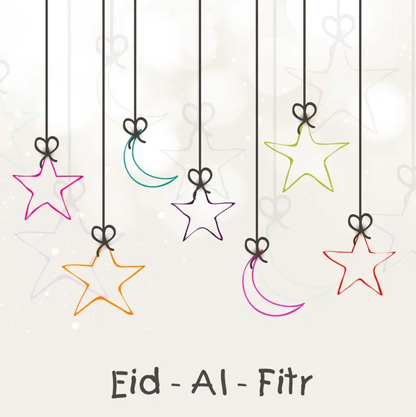 Festival de la comunidad musulmana Eid Mubarak fondo . — Vector de stock