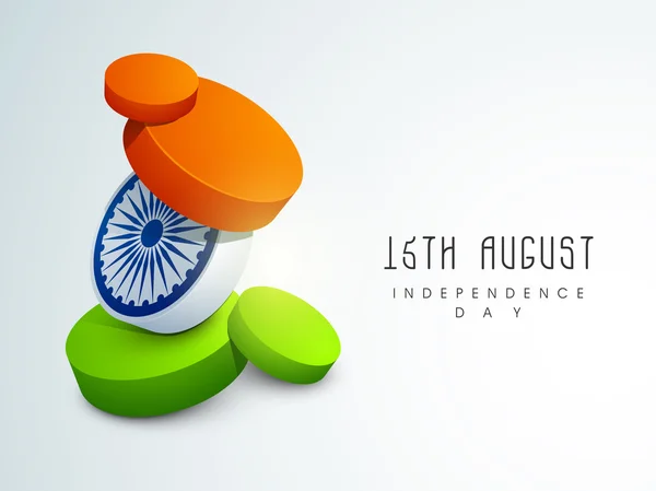 インドの独立記念日背景を 8 月 15 日. — ストックベクタ