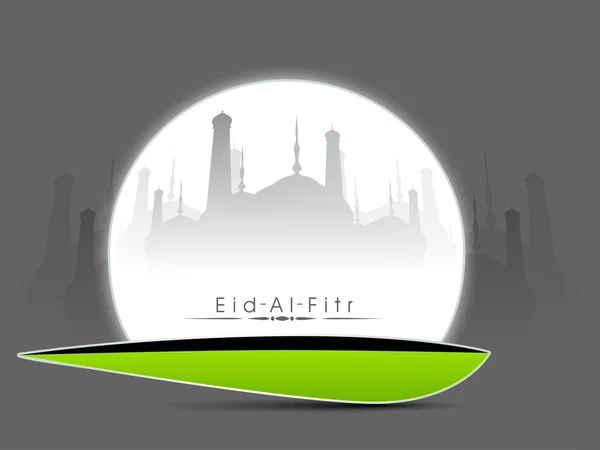 Islamitische Gemeenschap festival eid mubarak achtergrond. — Stockvector