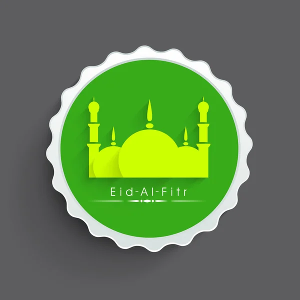 Islamitische Gemeenschap festival eid mubarak achtergrond. — Stockvector