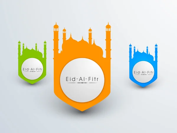 Islamitische Gemeenschap festival eid mubarak achtergrond. — Stockvector