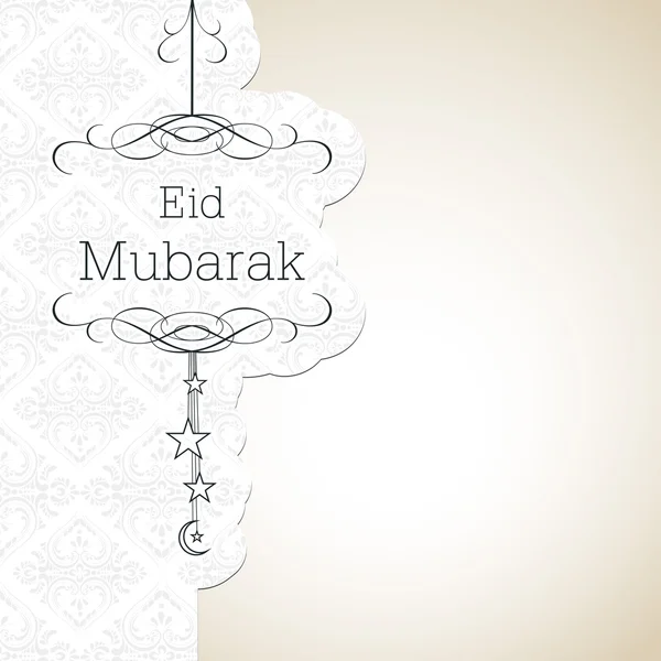 Muslim community festival Eid Mubarak background. — Stock Vector