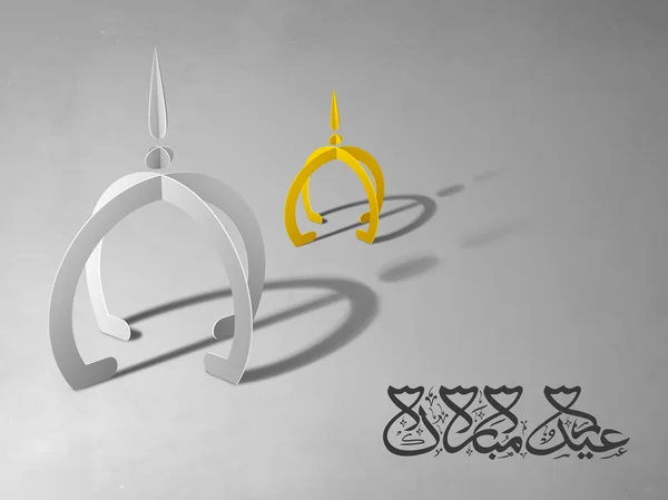 イスラム教徒のコミュニティー祭 eid ムバラクを背景します。. — ストックベクタ
