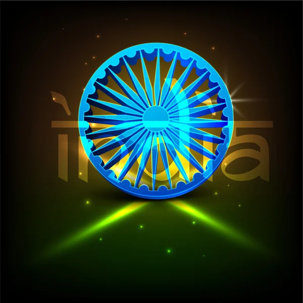 Indian Independence Day 15th August background. — Stock Vector