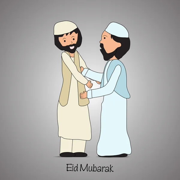 Festival da comunidade muçulmana Eid Mubarak fundo . —  Vetores de Stock