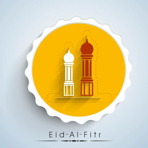 Muslim community festival Eid Mubarak background. — Stock Vector