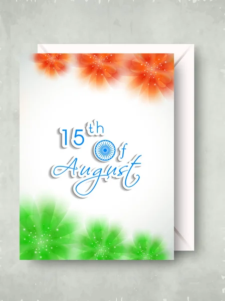 15 de agosto Día de la Independencia India antecedentes . — Archivo Imágenes Vectoriales