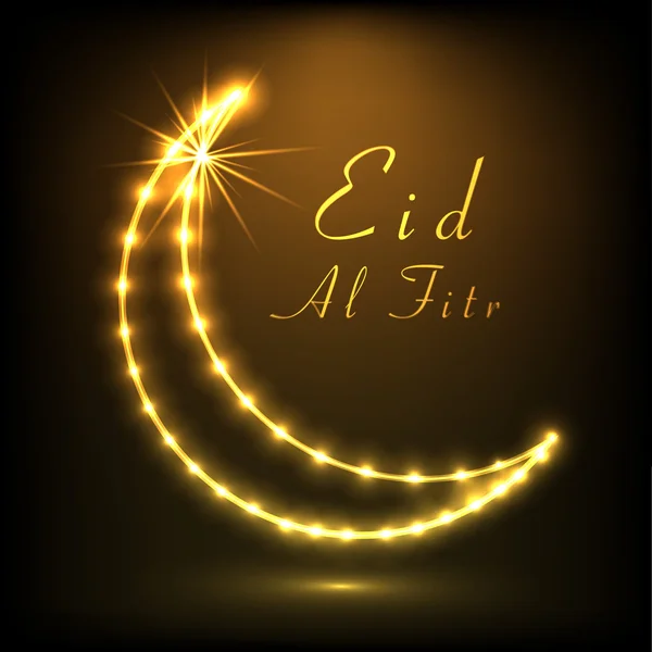 Festival de la comunidad musulmana Eid Mubarak fondo . — Vector de stock