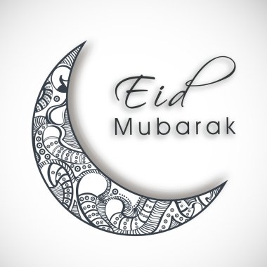 Müslüman topluluk festival eid mubarak arka plan..