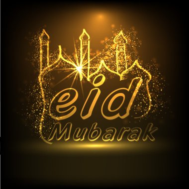 Müslüman topluluk festival eid mubarak arka plan..