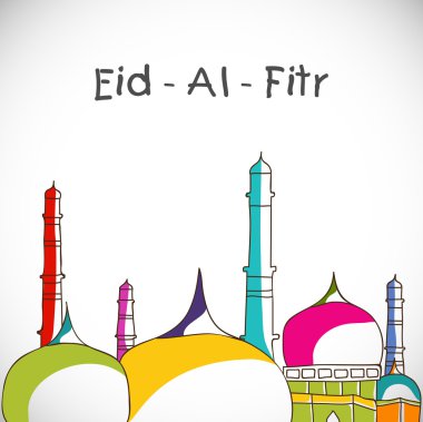 Müslüman topluluk festival eid mubarak arka plan..