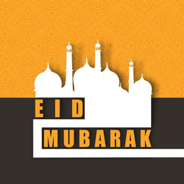 Müslüman topluluk festival eid mubarak arka plan..