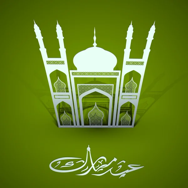 Islamitische Gemeenschap festival eid mubarak achtergrond. — Stockvector