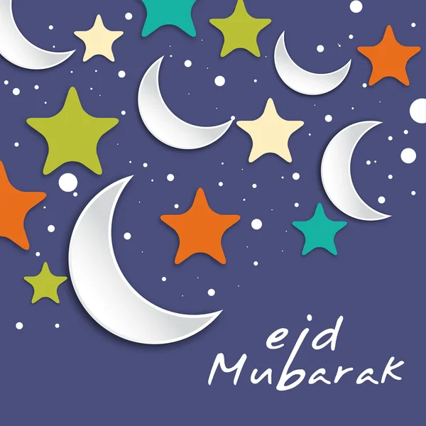 Μουσουλμανική κοινότητα Φεστιβάλ eid Μουμπάρακ φόντο. — Διανυσματικό Αρχείο