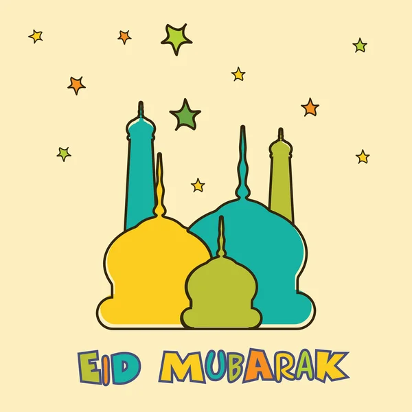 Festival da comunidade muçulmana Eid Mubarak fundo . — Vetor de Stock