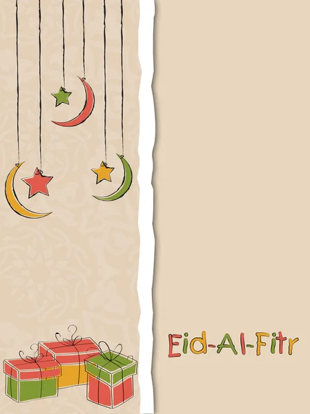 Muslimisches Gemeindefest eid mubarak Hintergrund. — Stockvektor