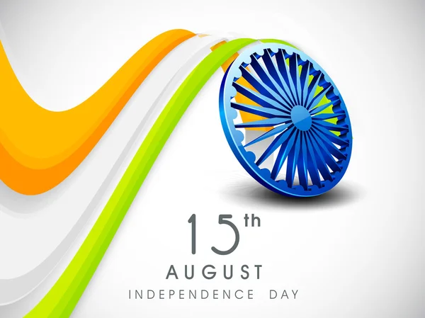 Indian Republic Day celebration with Ashoka Wheel and waves. ⬇ Vector ...