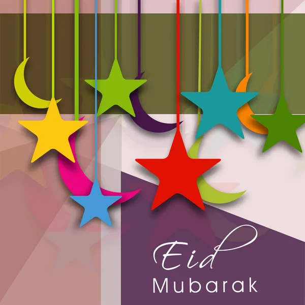 Festival da comunidade muçulmana Eid Mubarak fundo . —  Vetores de Stock