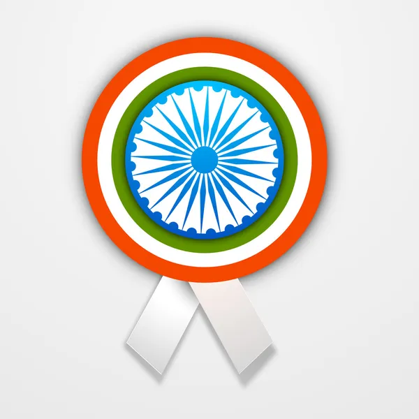 15 august - Ziua Independenței Indiei . — Vector de stoc