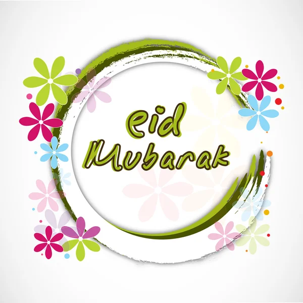 イスラム教徒のコミュニティー祭 eid ムバラクを背景します。. — ストックベクタ