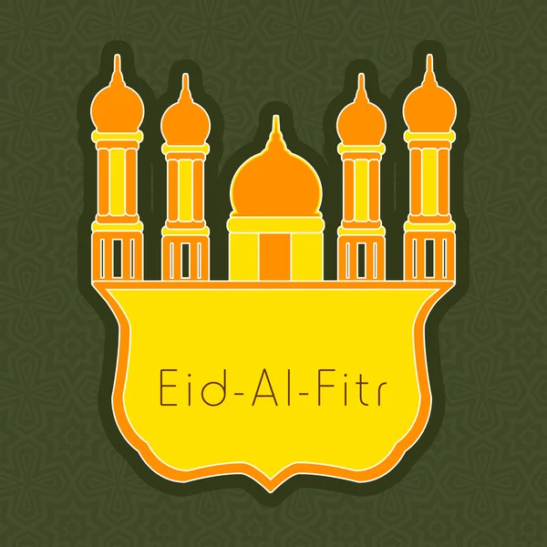 Muslim community festival Eid Mubarak Background. — Stock Vector