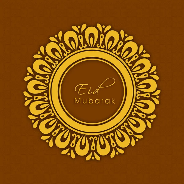 Festival de la comunidad musulmana Eid Mubarak fondo . — Vector de stock