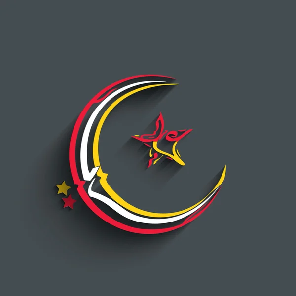 Muslimské Společenství festival eid mubarak pozadí. — Stockový vektor