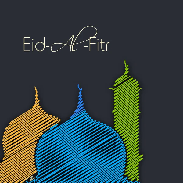 Festival de la communauté musulmane Aïd Moubarak fond . — Image vectorielle