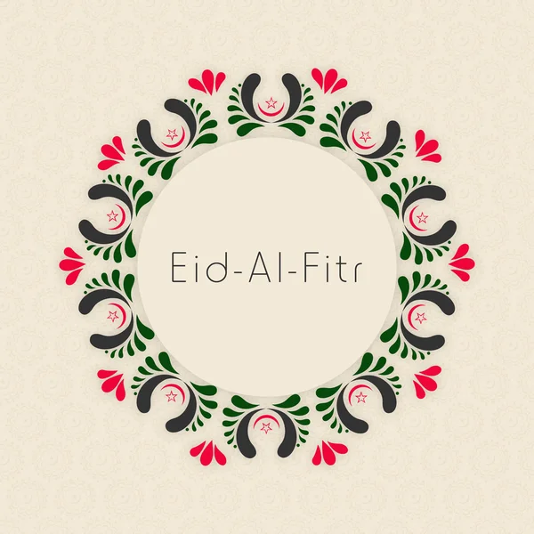 Islamitische Gemeenschap festival eid mubarak achtergrond. — Stockvector