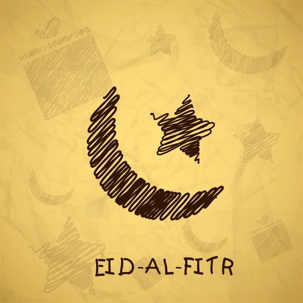 Festivalul comunității musulmane Eid Mubarak background . — Vector de stoc