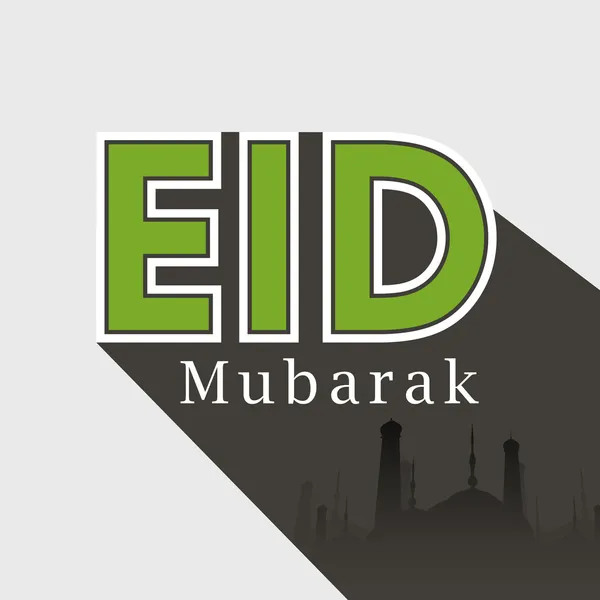Festival de la comunidad musulmana Eid Mubarak fondo . — Vector de stock