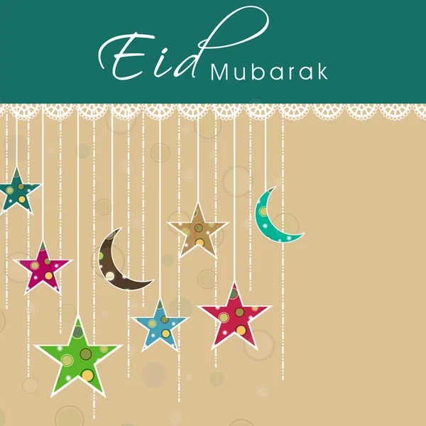 Muslim community festival Eid Mubarak background. — Stock Vector